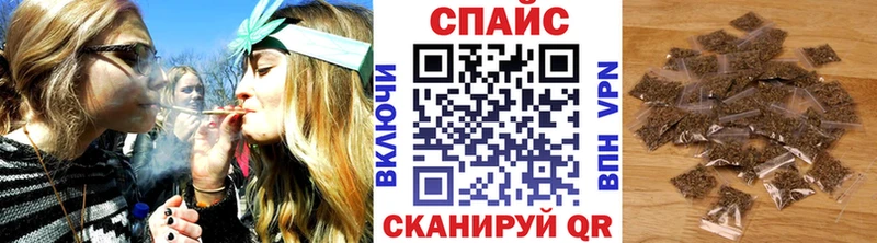 Купить закладки  Гдов  БУТИРАТ вода 