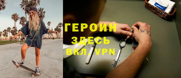 спиды Зеленодольск