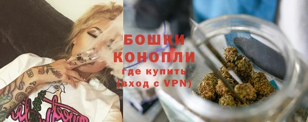 спиды Зеленодольск