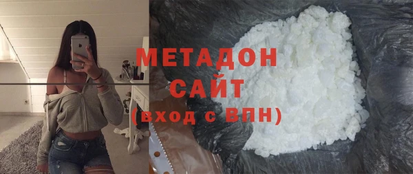 Альфа ПВП Зерноград
