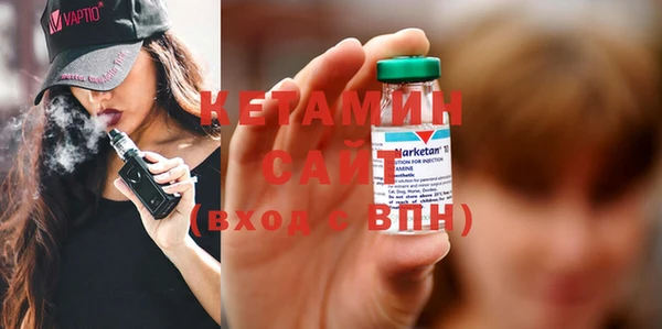 спиды Зеленодольск