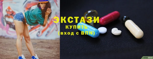 спиды Зеленодольск