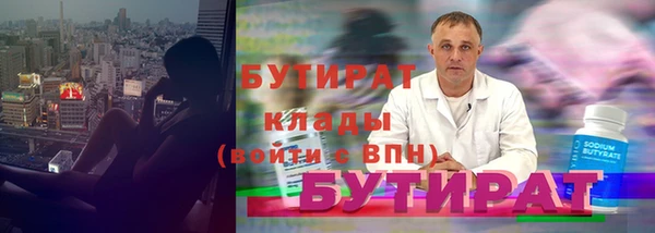 Альфа ПВП Зерноград