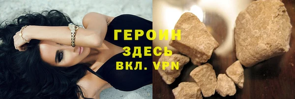 спиды Зеленодольск