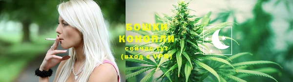 Альфа ПВП Зерноград