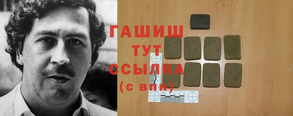 спиды Зеленодольск