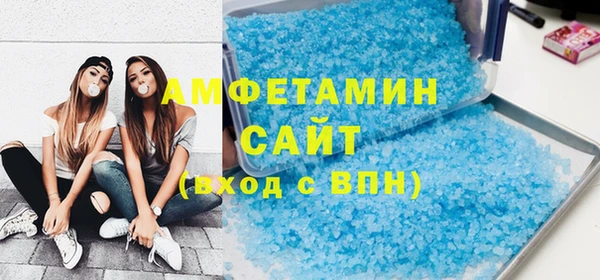 Альфа ПВП Зерноград