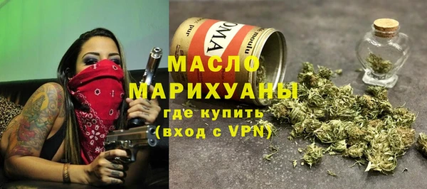 Альфа ПВП Зерноград