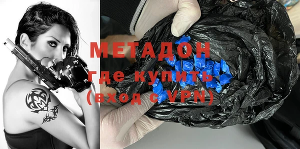 Альфа ПВП Зерноград