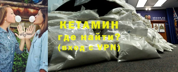 Альфа ПВП Зерноград