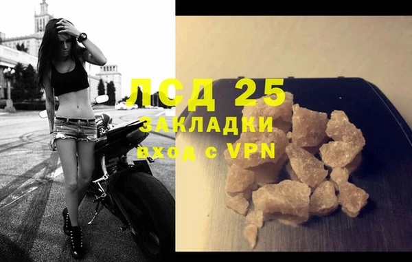 Альфа ПВП Зерноград