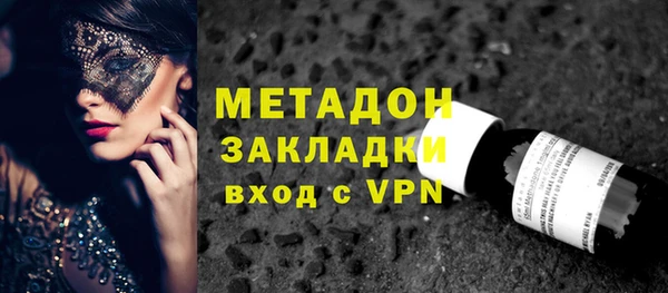 Альфа ПВП Зерноград