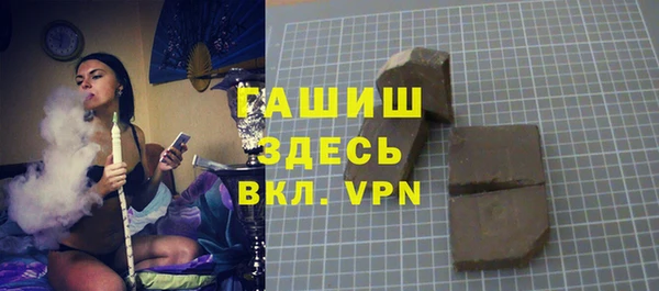 Альфа ПВП Зерноград