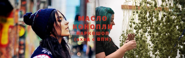 спиды Зеленодольск