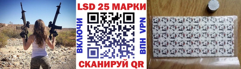 Купить закладки  Гдов  Марки N-bome 1500мкг 